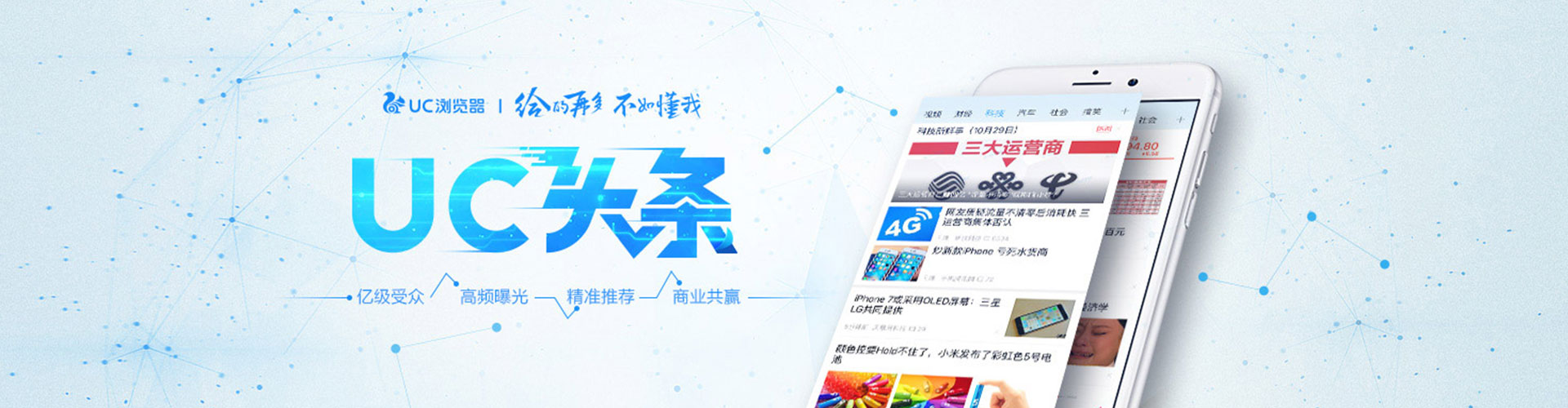 兴隆sem代运营