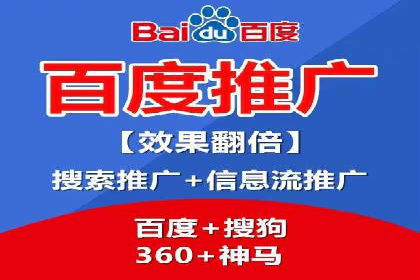 sem代运营公司案例解析：如何制定有效的广告策略